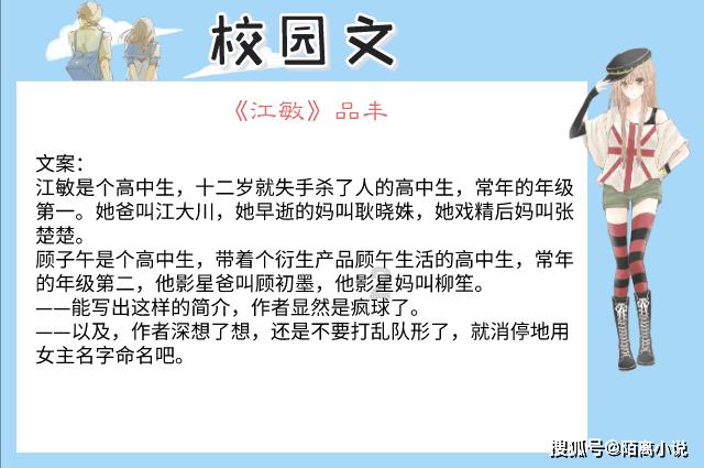 exagear数据包obb在哪里游戏画面