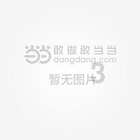 在章丘驾校报名考科三去济南那边考吗?游戏画面
