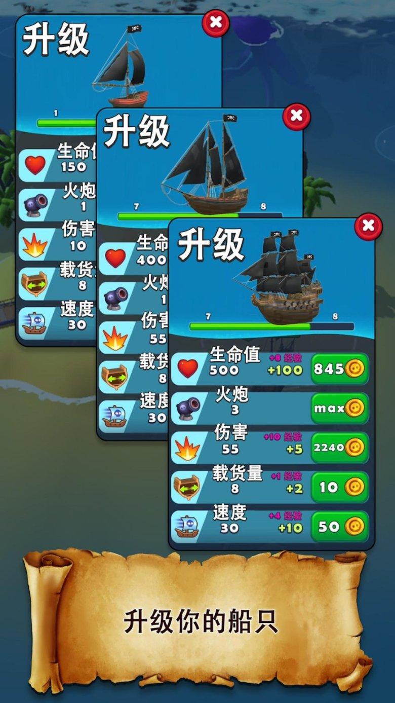 逃离城郊古宅