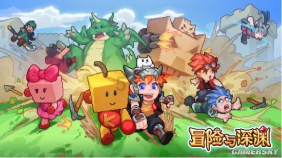 自由小迷宫