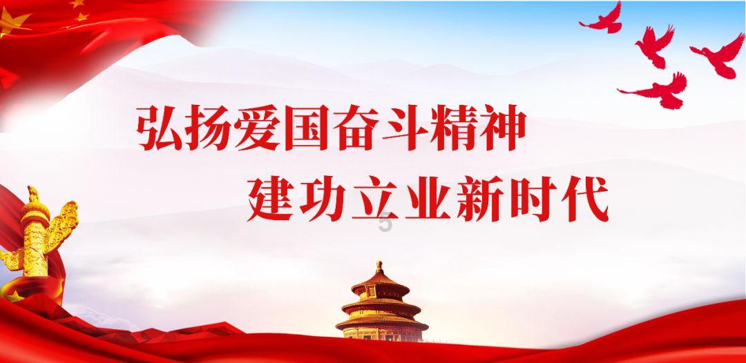 命运之手2
