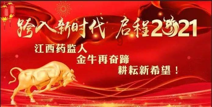 在公共场所,你现在还戴口罩吗?-有问必答平台【喜马拉雅FM】