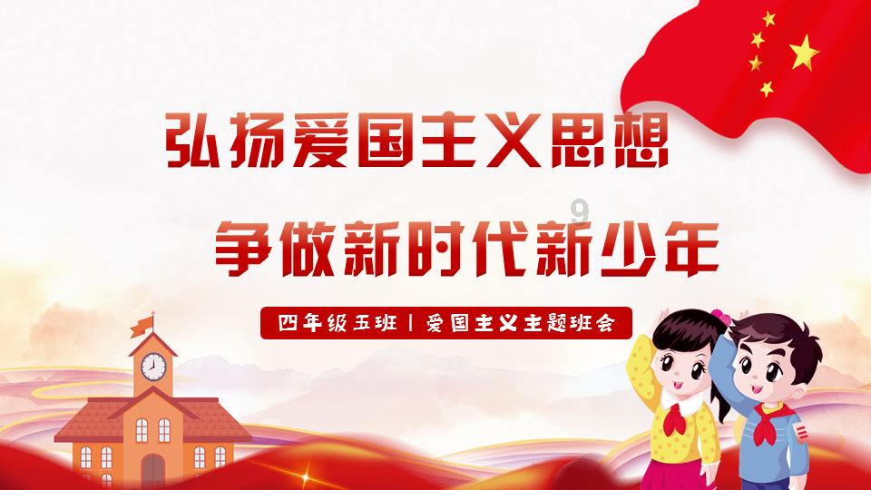 异形星球塔防