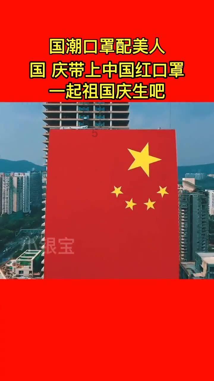 营救森林中的夫妇