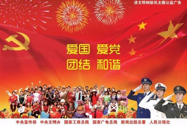 生化危机7