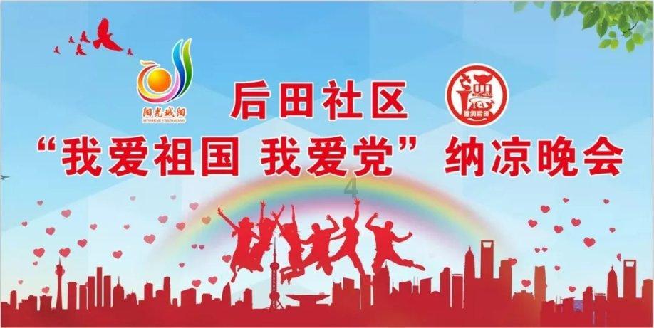 有钱人一定比普通老百姓素质高吗?