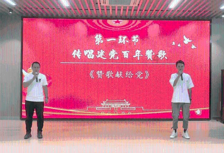 救援绿鳄人