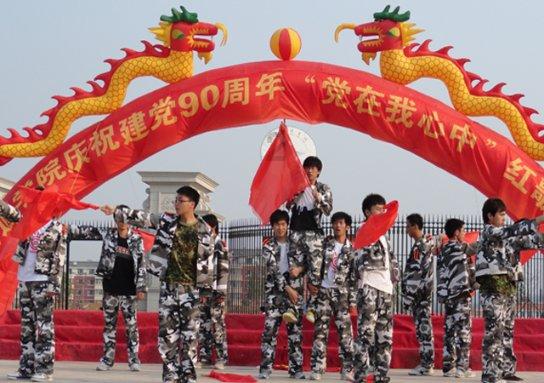 exagear数据包obb在哪里游戏画面