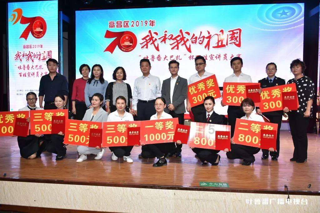 小萌妹的甜美装扮